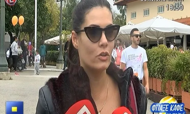 Η Μαρία Κορινθίου σε δηλώσεις της σε δημοσιογράφους.