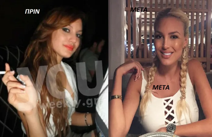 Κολάζ φωτογραφιών πριν και μετά παίκτριας του My Style Rocks.
