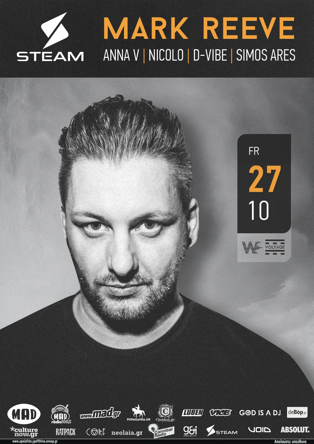 Ασπρόμαυρη αφίσα του DJ Mark Reeve για εμφάνιση στο STEAM.
