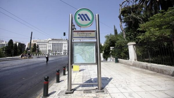 Επέτειος Πολυτεχνείου: Δείτε τις αλλαγές σε μετρό και λεωφορεία – Ποιοι δρόμοι και στάσεις θα κλείσουν!