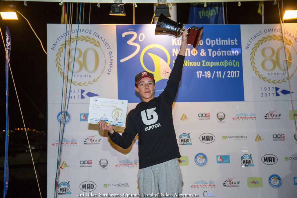 Στιγμιότυπο από το 3ο Κύπελλο Optimist ΝΟΠΦ - Τρόπαιο Νίκος Σαρικαβάζης, φωτογραφημένο από τον Νίκο Αλευρομύτη.