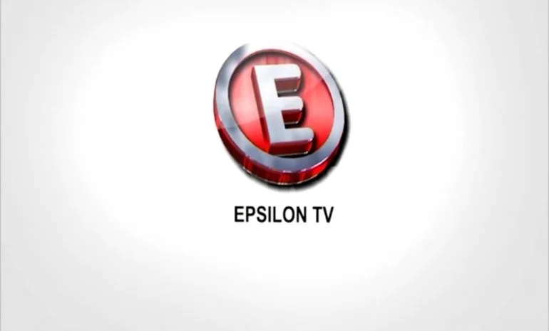 Το λογότυπο του τηλεοπτικού σταθμού Epsilon TV.