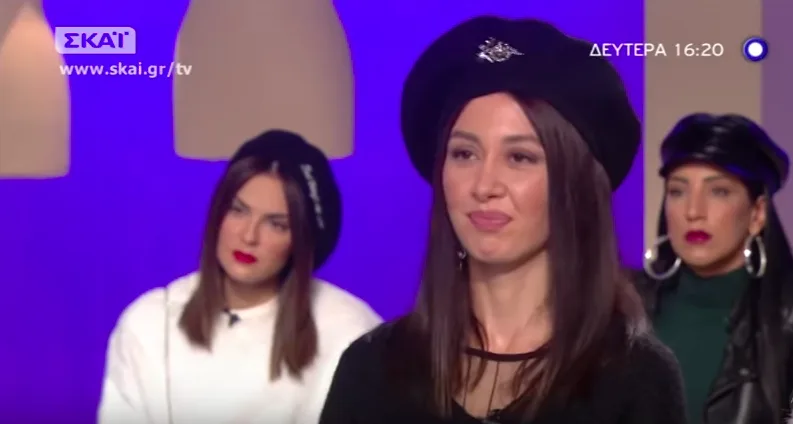 Στιγμιότυπο από το My Style Rocks με τη Ραμόνα και τη Βρισηίδα.