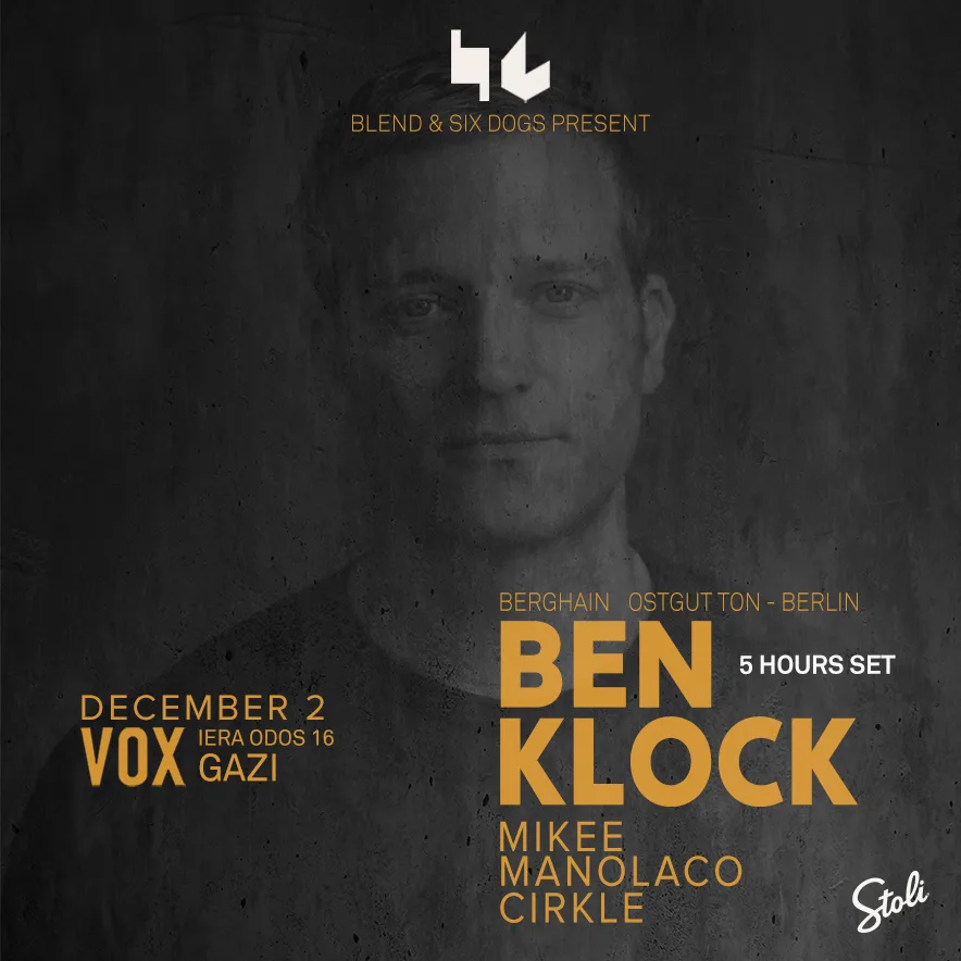 Ben Klock στο VOX