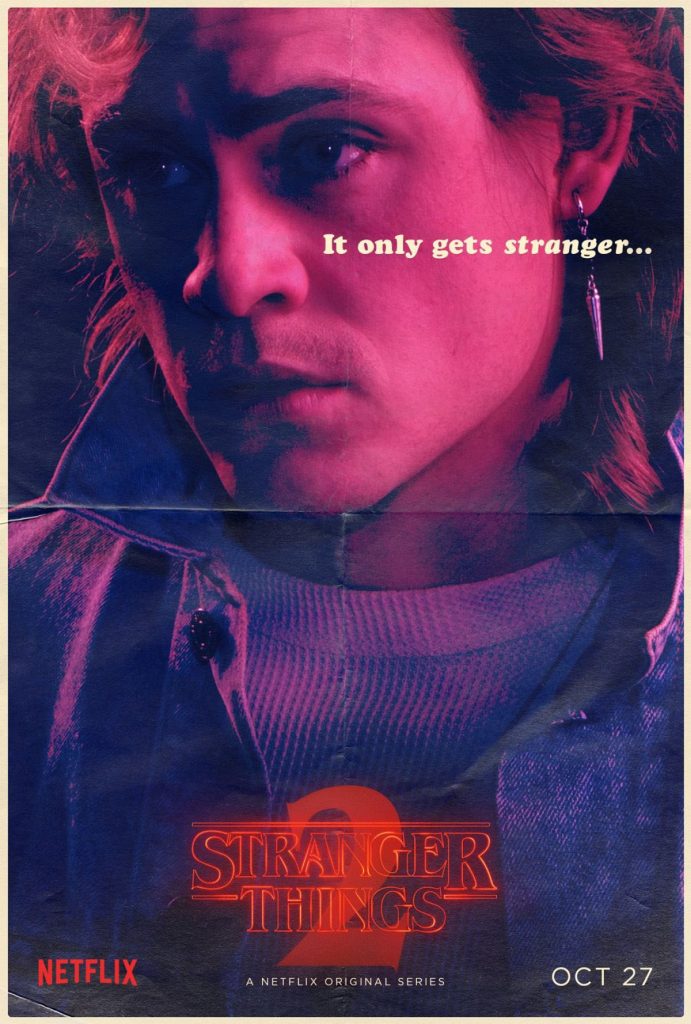 Billy από το Stranger Things