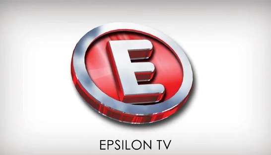 νέο λογότυπο του Epsilon!