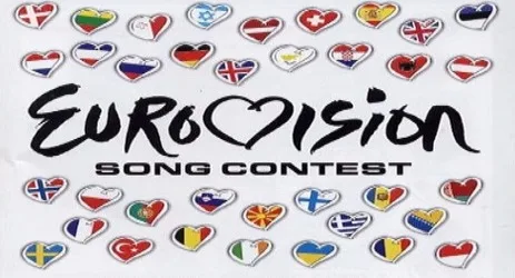 νέο logo της Eurovision 2018!