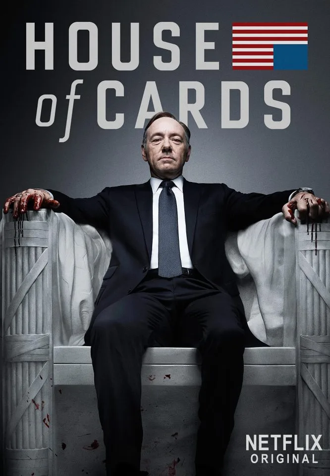 Netflix απέλυσε τον Kevin Spacey