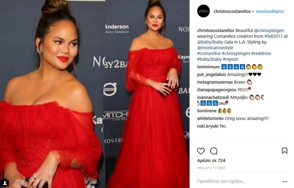 Η Chrissy Teigen με κόκκινο φόρεμα σε εκδήλωση