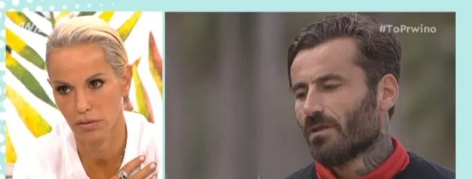 Nomads:Αυτές είναι οι αποκαλύψεις της Νατάσας Καλογρίδη για Μαυρίδη