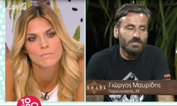 Μαντώ Γαστεράτου για κόντρα Μαυρίδη: “Εγώ δεν είχα ρωτήσει ποτέ κανέναν τι θα ψηφίσει… ποτέ! Είμαι κάθετη σ’ αυτό! Τ’ ορκίζομαι”
