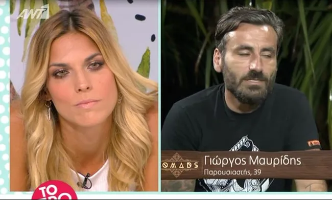 Μαντώ Γαστεράτου: Αυτή είναι η αλήθεια για την ψηφοφορία και την κόντρα