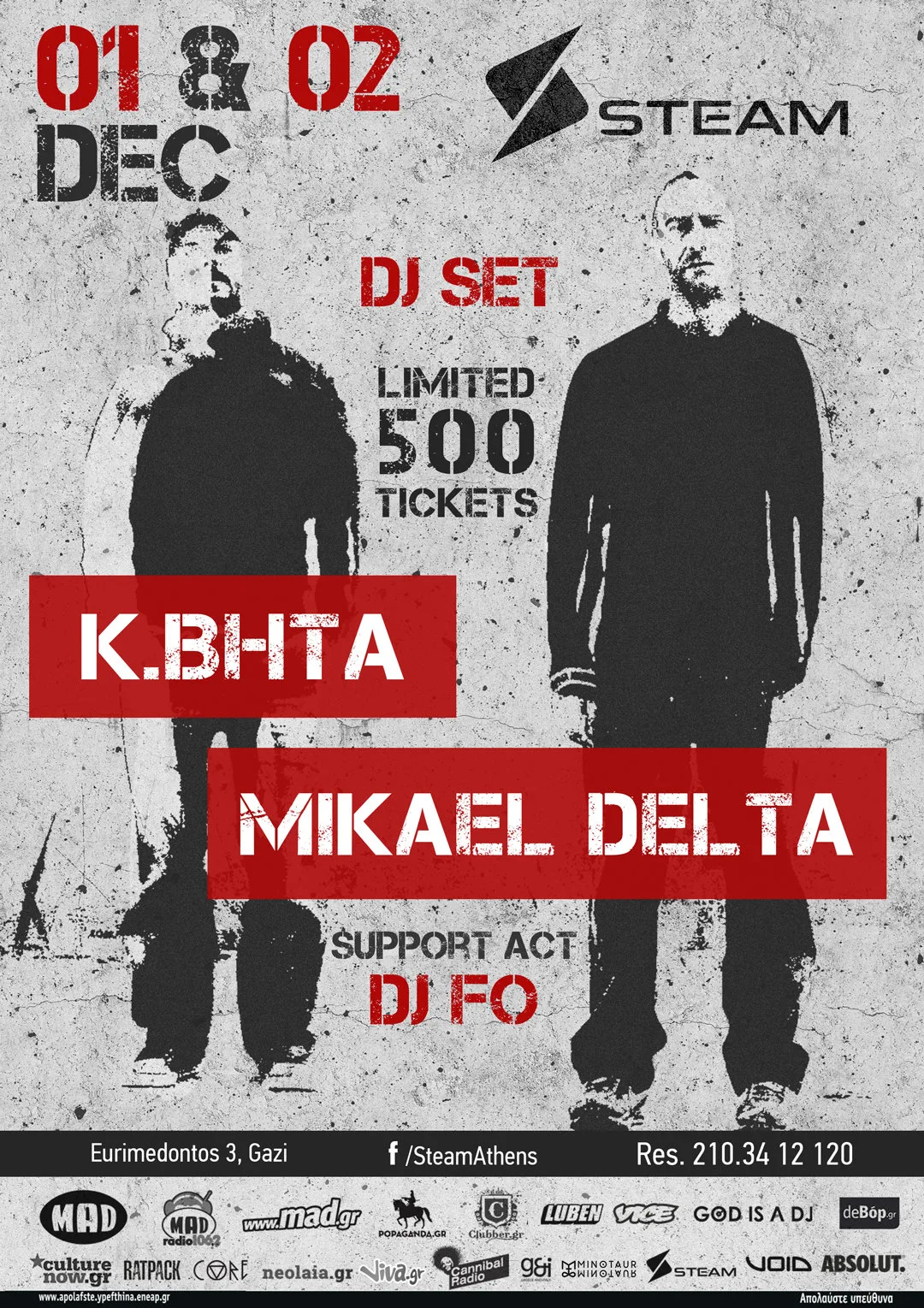 Αφίσα για το DJ set των Κ.Βήτα και Mikael Delta στο Steam.