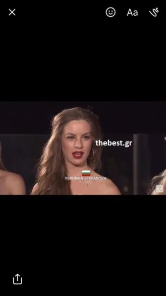 Η Σταρ Ελλάς Μαρία Ψήλου σε διαγωνισμό ομορφιάς με λάθος λεζάντα.