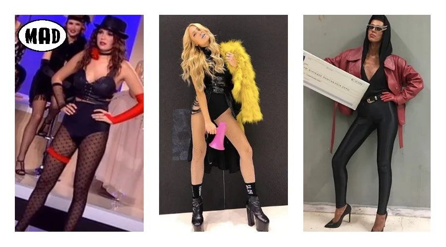 Τρεις παίκτριες του My Style Rocks με διαφορετικά στυλ ένδυσης.