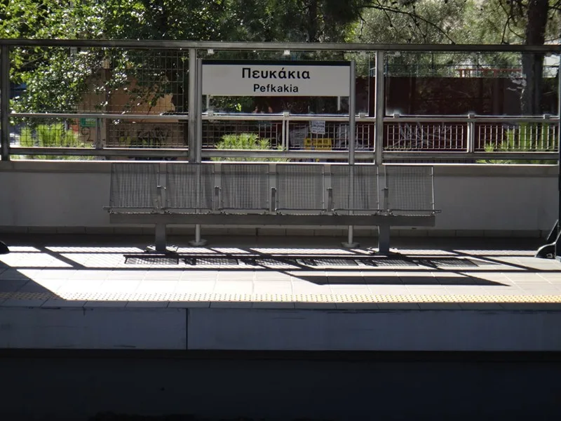 άχρηστες στάσεις μετρό και ηλεκτρικού