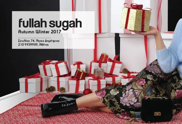 Fullah Sugah: Χειμερινό Fashion Bazaar