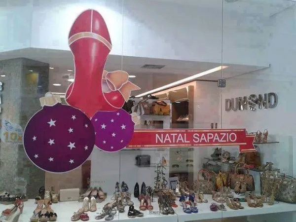 αποτυχημένα Χριστουγεννιάτικα προϊόντα