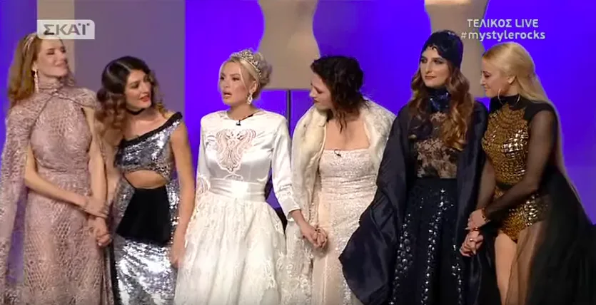 Οι φιναλίστ του My Style Rocks στον τελικό του παιχνιδιού.