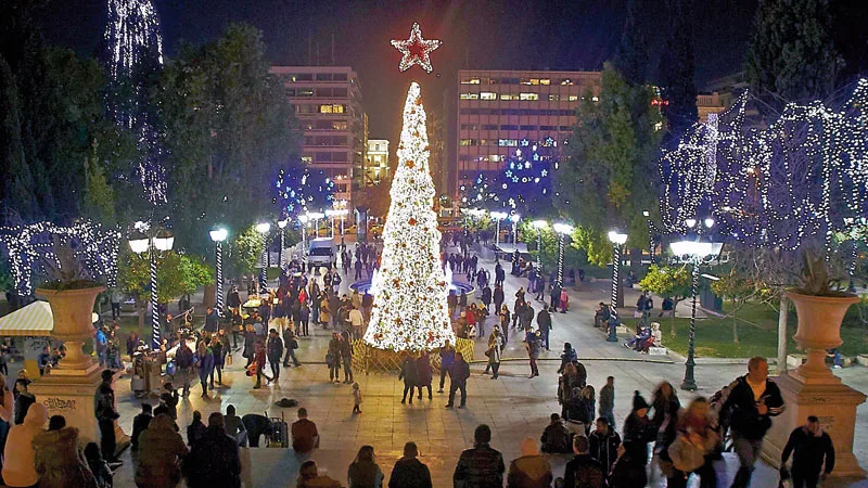 Δώρο Χριστουγέννων