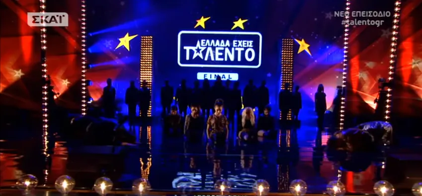 Οι House of Drama στη σκηνή του Ελλάδα Έχεις Ταλέντο.