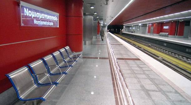 άχρηστες στάσεις μετρό και ηλεκτρικού