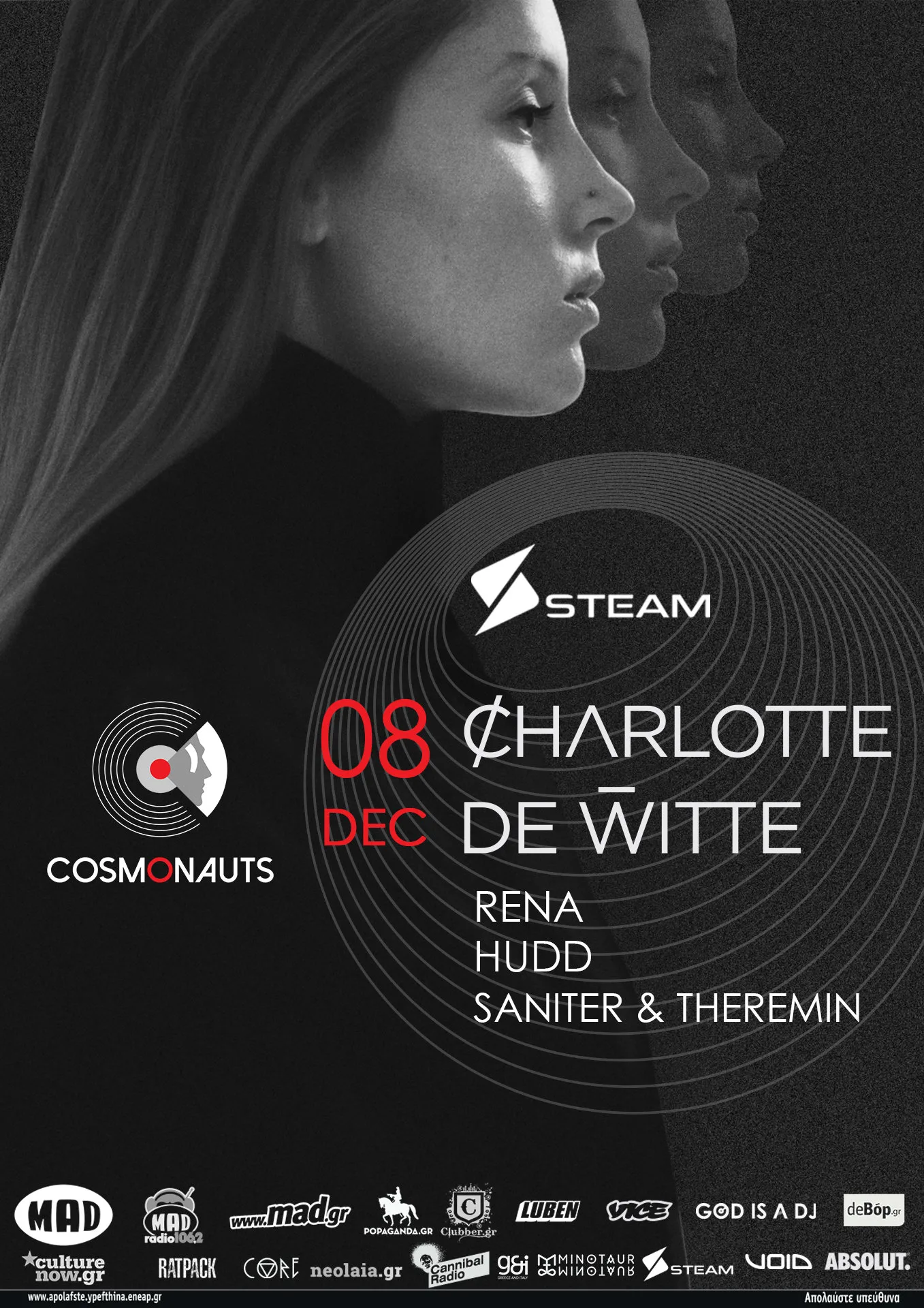 Αφίσα για την εμφάνιση της Charlotte de Witte στο Steam.