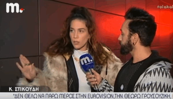 Από την Στικούδη στη Λισαβόνα, όλες οι τελευταίες εξελίξεις για την #Eurovision2018
