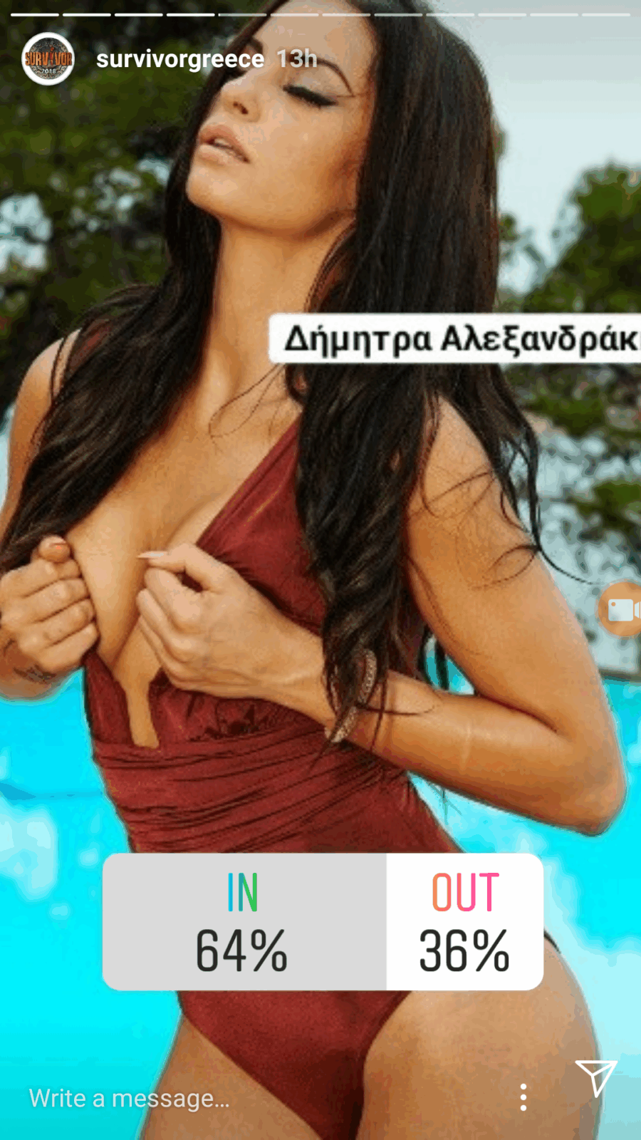 Γυναίκα με καφέ μαγιό σε Instagram poll για το Survivor.