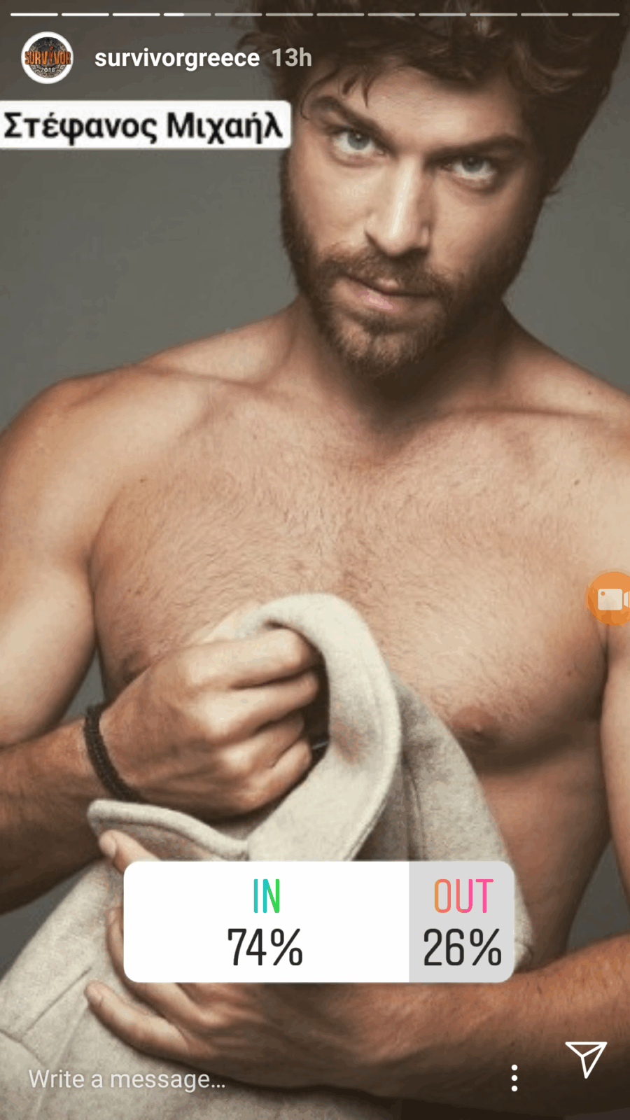 Στιγμιότυπο από Instagram story με poll για συμμετοχή στο Survivor.