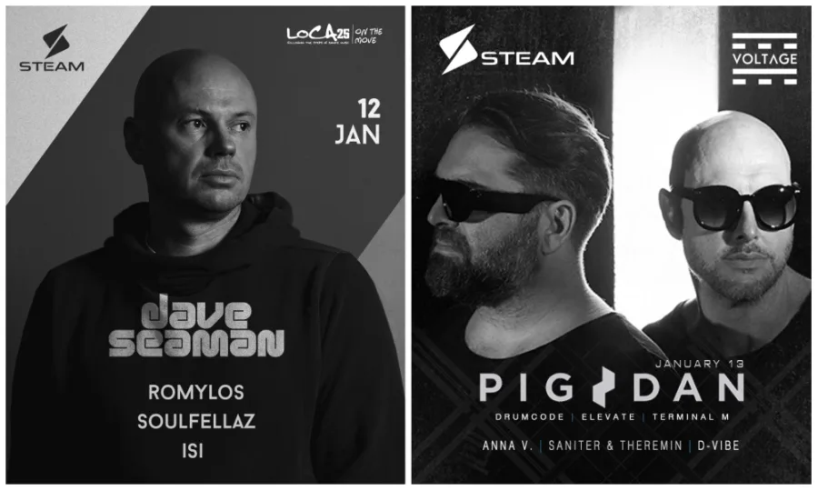 Διήμερο με techno κι electro vibes στο Steam!