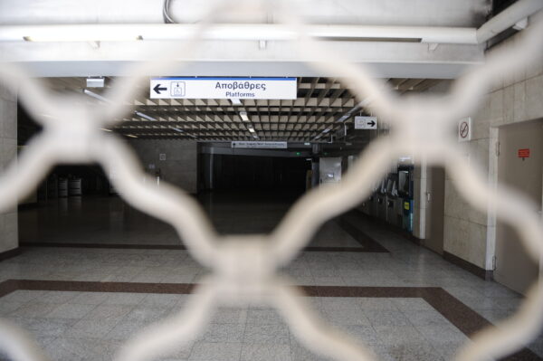 Κλειστοί αύριο 3 σταθμοί μετρό στο κέντρο από τις 10:00 – Δες ποιοι δρόμοι θα κλείσουν