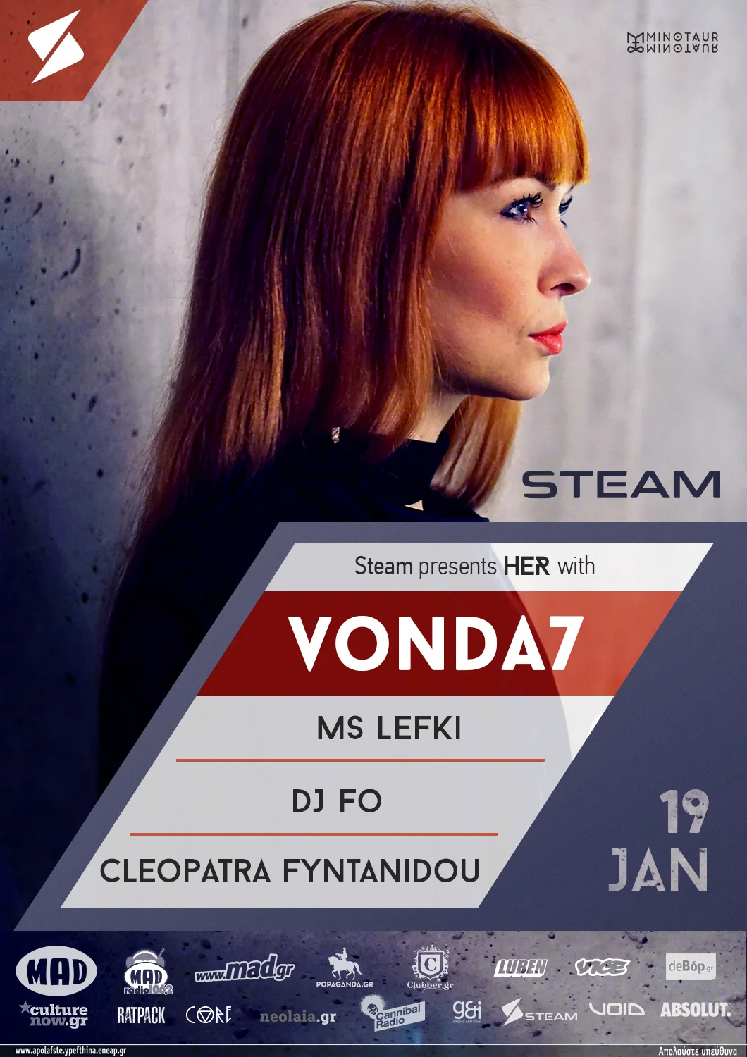 Αφίσα για το μουσικό project HER στο Steam με τη VONDA7.