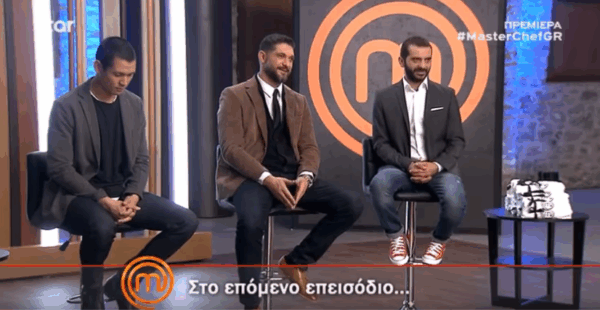 Ποιος πρώην παίκτης reality και τραγουδιστής εμφανίζεται ως διαγωνιζόμενος στο MasterChef 2;