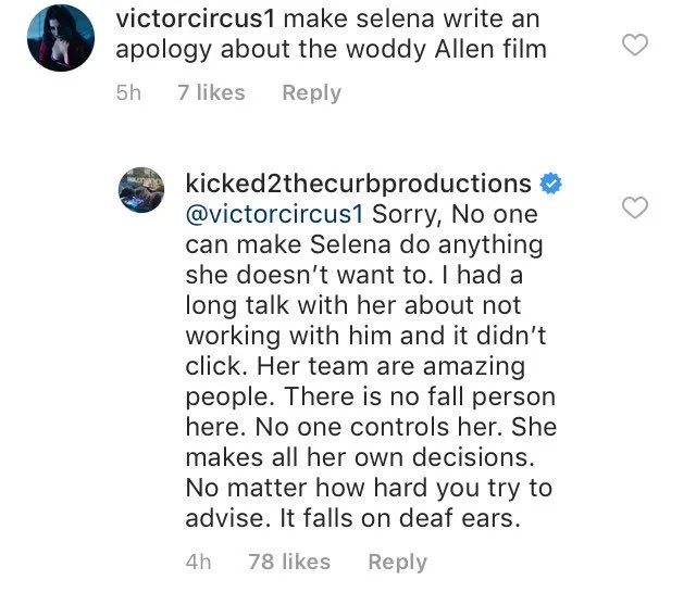 μητέρα της Selena Gomez
