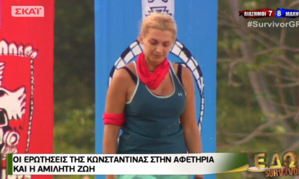 Survivor 2: Αυτοί είναι οι λόγοι που η Ζωή των Μαχητών δεν απαντάει ΠΟΤΕ στην Σπυροπούλου