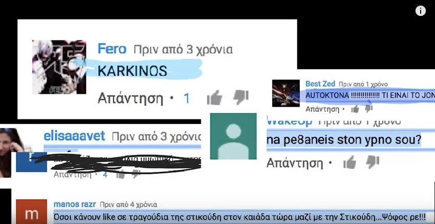 "Ενθάδε Κείται": H Κατερίνα Στικούδη απαντάει στους haters με ένα τραγούδι