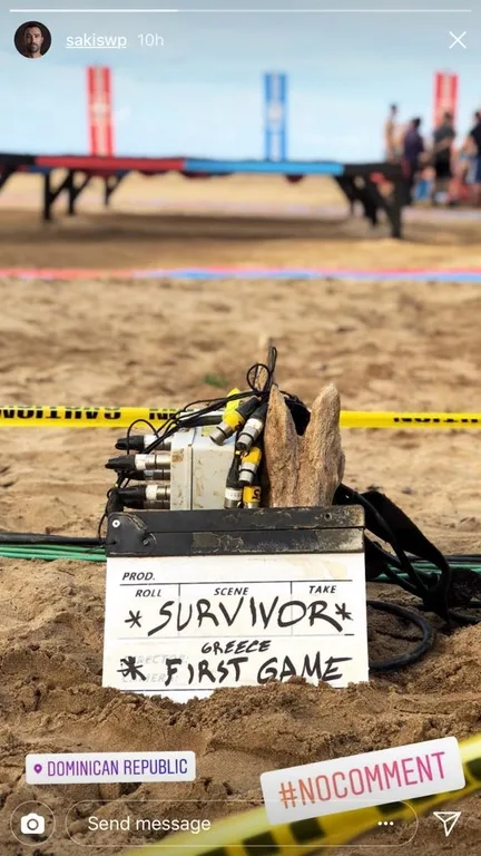 Κλακέτα από τα γυρίσματα του Survivor 2 στην Δομινικανή Δημοκρατία.