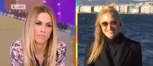 Ιωάννα Τούνη: Τελικά μετάνιωσε για την ατάκα με την “πατσαβούρα”;
