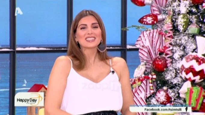Η Σταματίνα Τσιμτσιλή στο πλατό της εκπομπής Happy Day.