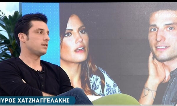 Σπύρος Χατζηαγγελάκης για την απόκτηση παιδιού με την Μαίρη Συνατσάκη: “Αν είναι να ‘ρθει, θα ‘ρθει”
