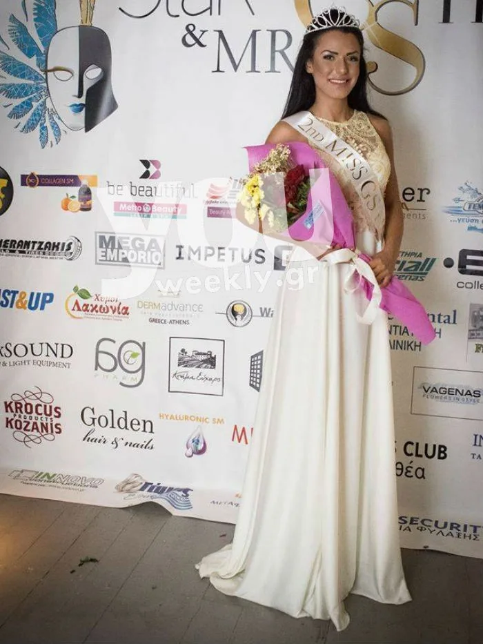 Η Στέλλα Μιζεράκη στα καλλιστεία Miss GS Hellas 2016.