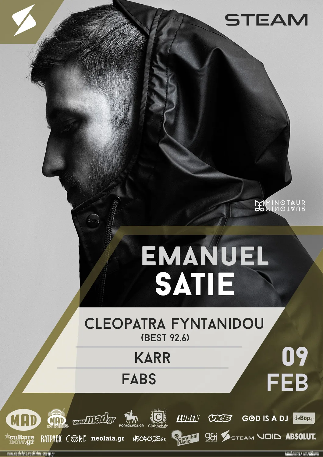 Αφίσα για το πάρτι του Emanuel Satie στο Steam.
