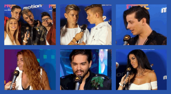 MEΛΙSSES, Φουρέιρα, Παπαρίζου, Marcus & Martinus, Κακουριώτης: Από πού αντλούν θετική ενέργεια;