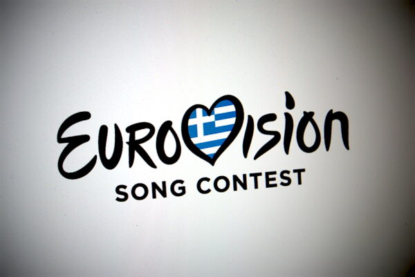 Νέα ημερομηνία για τον ελληνικό τελικό της Eurovision!