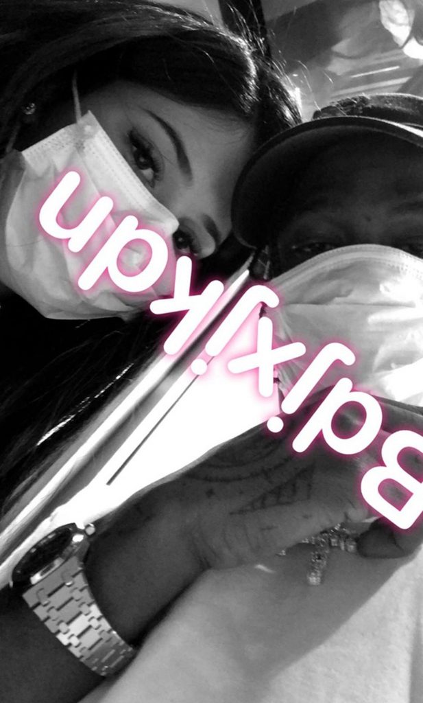 Kylie Jenner και Travis Scott