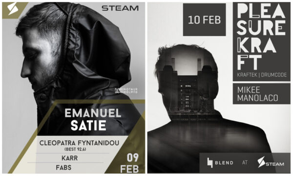 Διήμερο με parties στο Steam με τους Emanuel Satie και Pleasurekraft!
