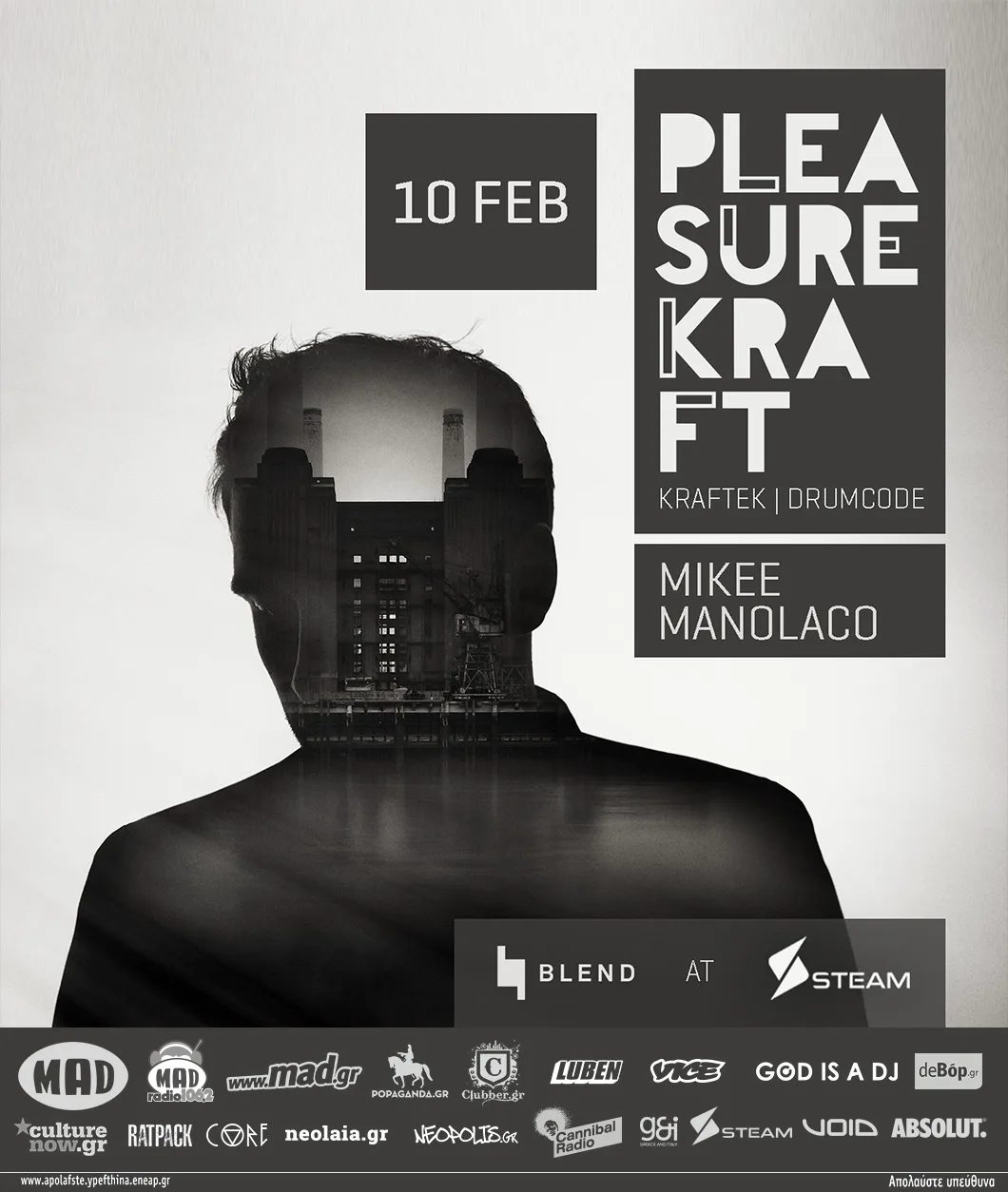 Αφίσα για το party των Pleasurekraft στο Steam με Mikee και Manolaco.