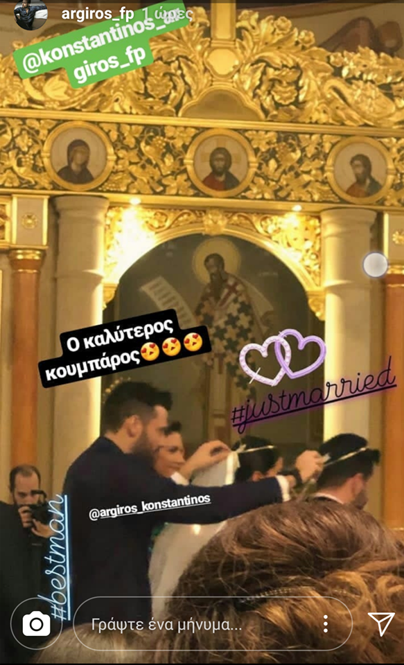 Ο Κωνσταντίνος Αργυρός ως κουμπάρος σε γάμο μέσα σε εκκλησία.