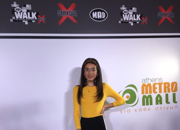 MadWalk 2018 by Serkova – Ολοκληρώθηκε ο διαγωνισμός “Amazing style” στο Athens Metro Mall!